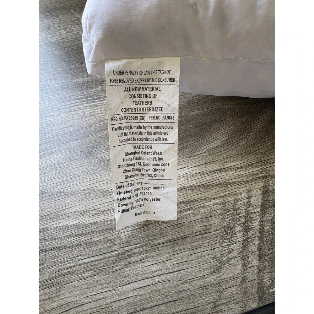 Unbranded feather throw